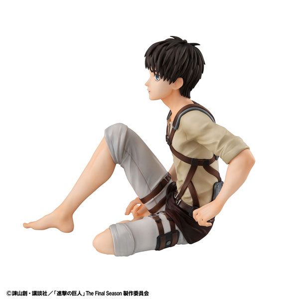 G.E.M. Palm-Size Eren by  Megahouse 4535123852343 ToyCoin