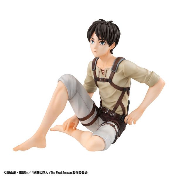 G.E.M. Palm-Size Eren by  Megahouse 4535123852343 ToyCoin