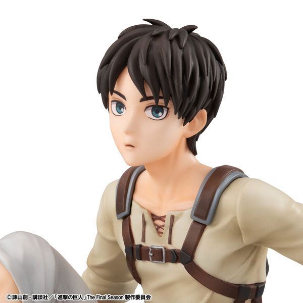 G.E.M. Palm-Size Eren by  Megahouse 4535123852343 ToyCoin