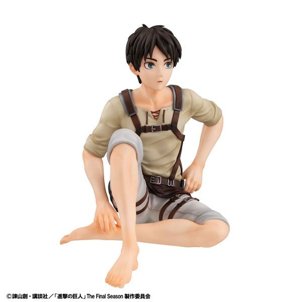 G.E.M. Palm-Size Eren by  Megahouse 4535123852343 ToyCoin
