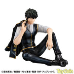 G.E.M. Palm Size Hijikata-san by Megahouse - Shop at ToyCoin