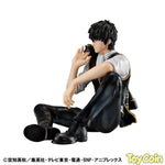 G.E.M. Palm Size Hijikata-san by Megahouse - Shop at ToyCoin