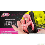 G.E.M. Palm Size Hitori-chan by Megahouse - Shop at ToyCoin