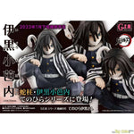 G.E.M. Palm Size Iguro-san [w/Gift] by Megahouse - Shop at ToyCoin