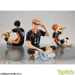 G.E.M. Palm Size Kei Tsukishima by Megahouse - Shop at ToyCoin