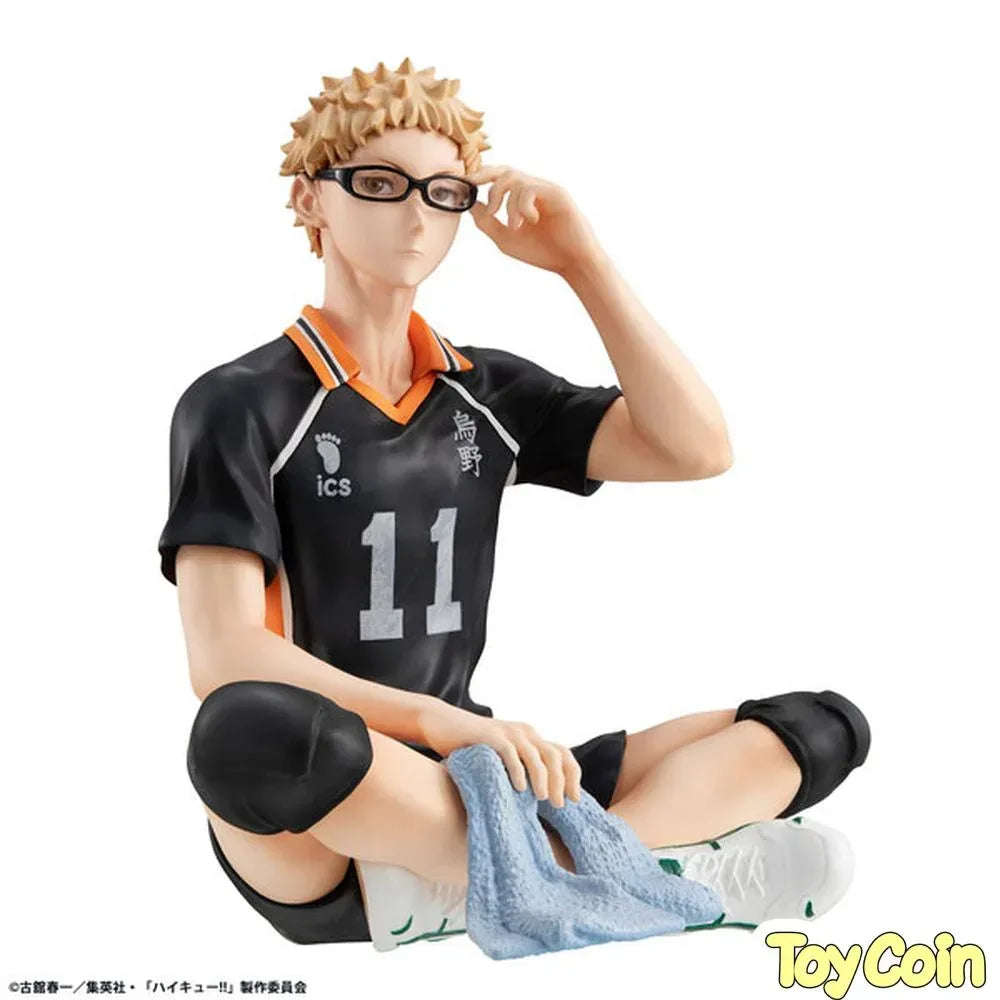 G.E.M. Palm Size Kei Tsukishima by Megahouse - Shop at ToyCoin