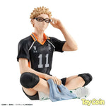 G.E.M. Palm Size Kei Tsukishima by Megahouse - Shop at ToyCoin