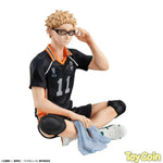 G.E.M. Palm Size Kei Tsukishima by Megahouse - Shop at ToyCoin