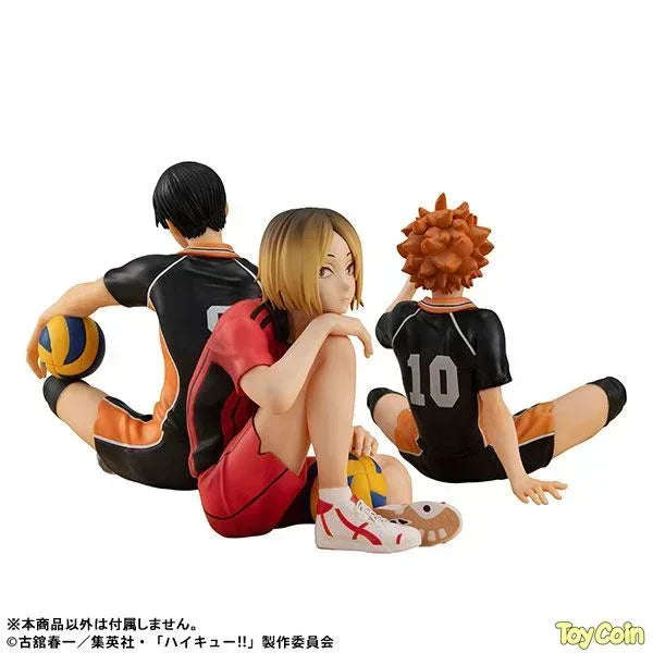 G.E.M. Palm-size Kenma Kozume by Megahouse - Shop at ToyCoin