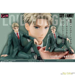 G.E.M. Palm Size Loid-san by Megahouse - Shop at ToyCoin