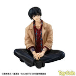 G.E.M. Palm Size Nagumo-san by Megahouse - Shop at ToyCoin