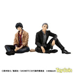 G.E.M. Palm Size Nagumo-san by Megahouse - Shop at ToyCoin