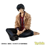 G.E.M. Palm Size Nagumo-san by Megahouse - Shop at ToyCoin