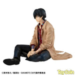 G.E.M. Palm Size Nagumo-san by Megahouse - Shop at ToyCoin