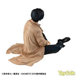 G.E.M. Palm Size Nagumo-san by Megahouse - Shop at ToyCoin