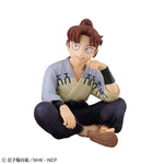 G.E.M. Palm Size Rikichi-san by Megahouse - Shop at ToyCoin