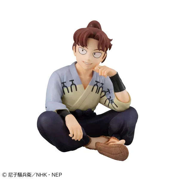 G.E.M. Palm Size Rikichi-san by Megahouse - Shop at ToyCoin