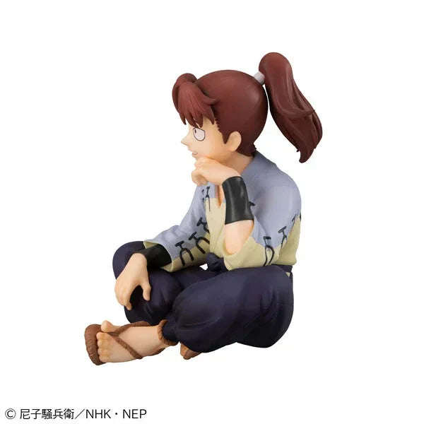 G.E.M. Palm Size Rikichi-san by Megahouse - Shop at ToyCoin