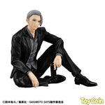 G.E.M. Palm Size Sakamoto-san by Megahouse - Shop at ToyCoin