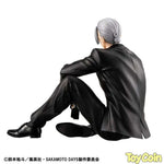 G.E.M. Palm Size Sakamoto-san by Megahouse - Shop at ToyCoin