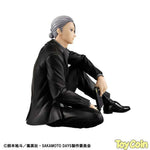 G.E.M. Palm Size Sakamoto-san by Megahouse - Shop at ToyCoin