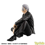G.E.M. Palm Size Sakamoto-san by Megahouse - Shop at ToyCoin