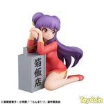 G.E.M. Palm Size Shampoo by Megahouse - Shop at ToyCoin