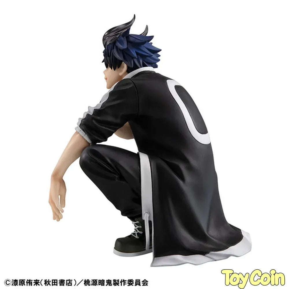 G.E.M. Palm-size Shiki by Megahouse - Shop at ToyCoin
