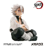 G.E.M. Palm Size Shinazugawa-san by Megahouse - Shop at ToyCoin