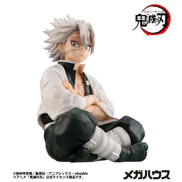 G.E.M. Palm Size Shinazugawa-san by Megahouse - Shop at ToyCoin