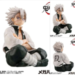 G.E.M. Palm Size Shinazugawa-san by Megahouse - Shop at ToyCoin