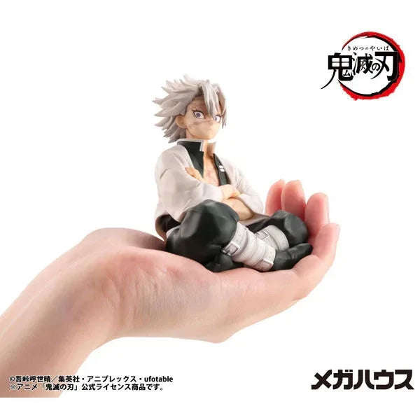 G.E.M. Palm Size Shinazugawa-san by Megahouse - Shop at ToyCoin
