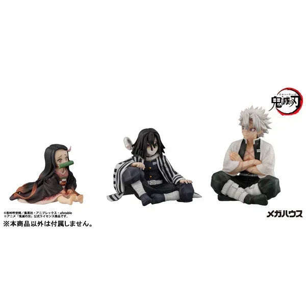 G.E.M. Palm Size Shinazugawa-san by Megahouse - Shop at ToyCoin