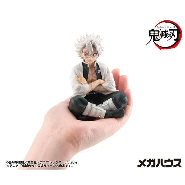G.E.M. Palm Size Shinazugawa-san by Megahouse - Shop at ToyCoin