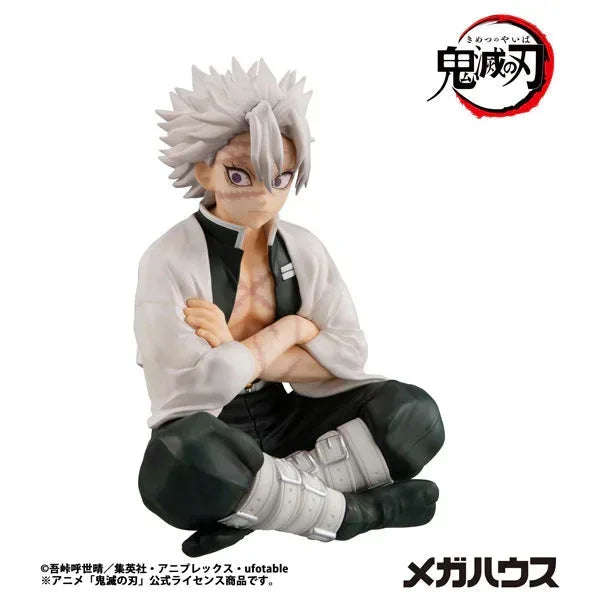 G.E.M. Palm Size Shinazugawa-san by Megahouse - Shop at ToyCoin