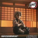 G.E.M. Palm Size Shinazugawa-san by Megahouse - Shop at ToyCoin