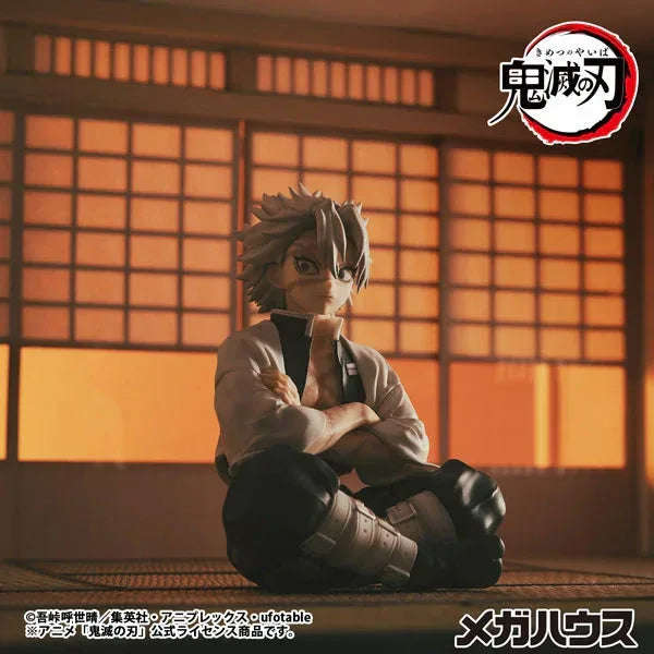 G.E.M. Palm Size Shinazugawa-san by Megahouse - Shop at ToyCoin