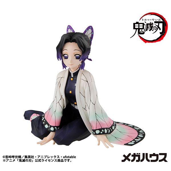 G.E.M. Palm-Size Shinobu by  Megahouse 4535123851728 ToyCoin