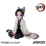 G.E.M. Palm-Size Shinobu by  Megahouse 4535123851728 ToyCoin