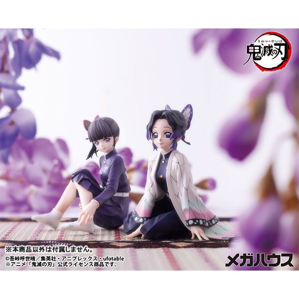 G.E.M. Palm-Size Shinobu by  Megahouse 4535123851728 ToyCoin