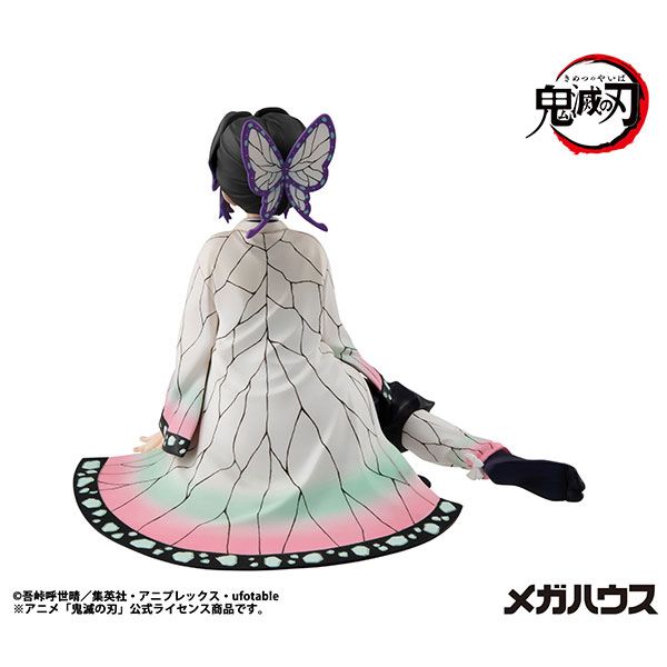 G.E.M. Palm-Size Shinobu by  Megahouse 4535123851728 ToyCoin