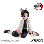 G.E.M. Palm-Size Shinobu by  Megahouse 4535123851728 ToyCoin
