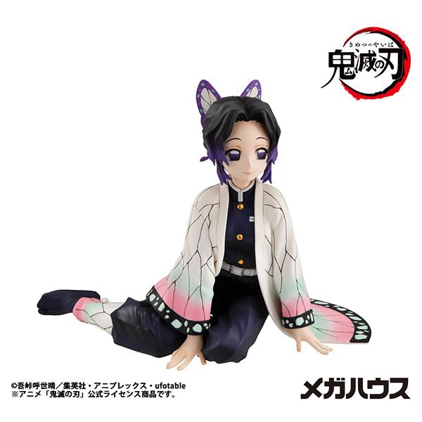 G.E.M. Palm-Size Shinobu by  Megahouse 4535123851728 ToyCoin