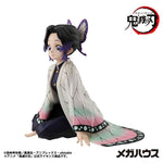 G.E.M. Palm-Size Shinobu by  Megahouse 4535123851728 ToyCoin