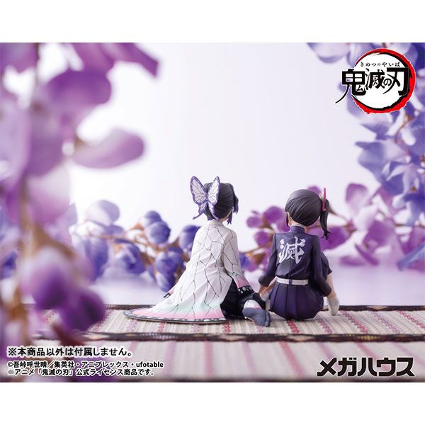 G.E.M. Palm-Size Shinobu by  Megahouse 4535123851728 ToyCoin