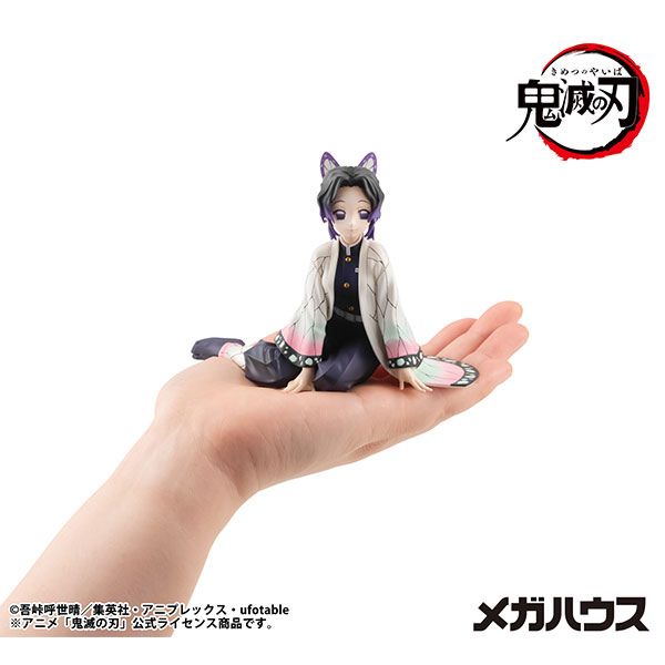 G.E.M. Palm-Size Shinobu by  Megahouse 4535123851728 ToyCoin