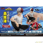 G.E.M. Palm Size Shoto Todoroki by Megahouse - Shop at ToyCoin