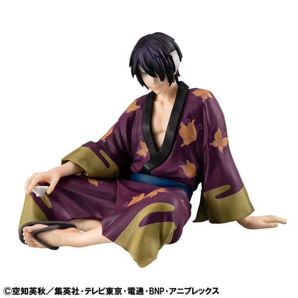G.E.M. Palm Size Takasugi-san by Megahouse - Shop at ToyCoin