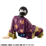 G.E.M. Palm Size Takasugi-san by Megahouse - Shop at ToyCoin