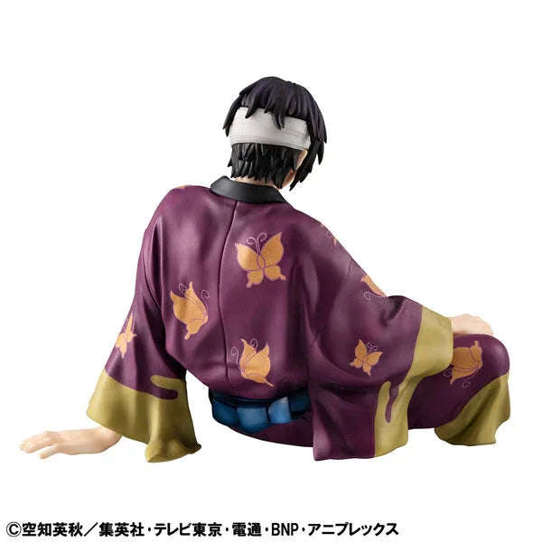 G.E.M. Palm Size Takasugi-san by Megahouse - Shop at ToyCoin